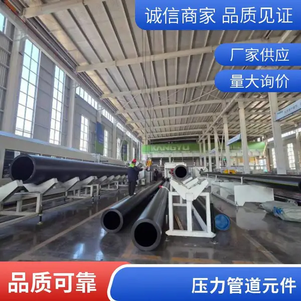 pe置换管 hdpe短管 聚乙烯给水塑料管道 修复置 换用顶管拖拉管