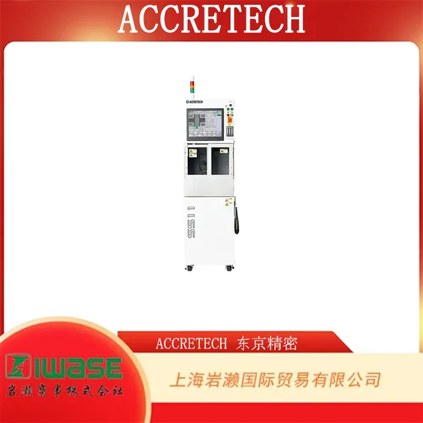 ACCRETECH 东京精密,紧凑型半自动化晶圆划片机 SS11 Φ150mm