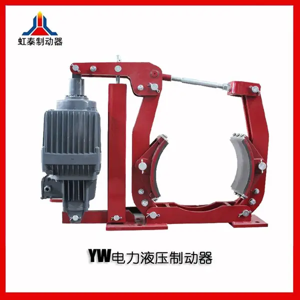 YW315-E80电力液压鼓式制动器 大车防风、皮带机缓冲制动