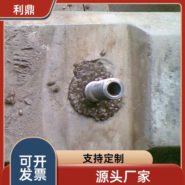 轨枕用道钉锚固料抗拉拔LDG-211生产抗拔力>60KN潮湿绝缘锚固剂