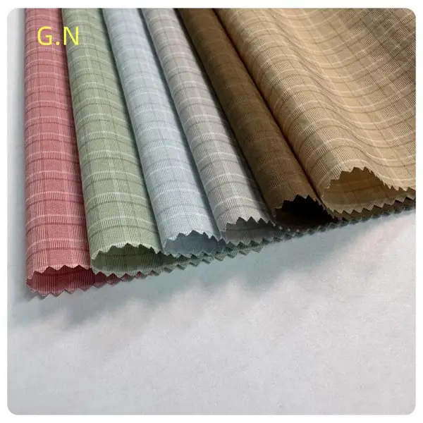 色织尼龙格 防晒尼龙 超细尼龙 67G/M2 100%N
