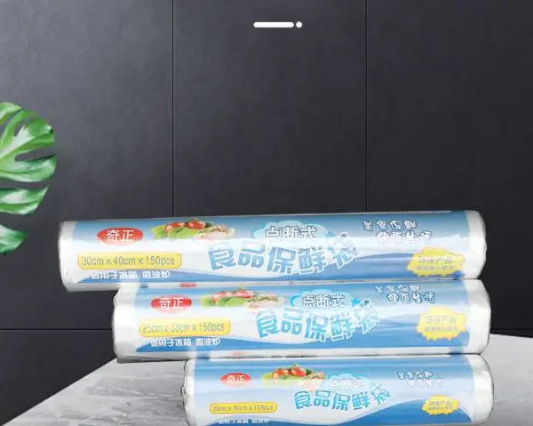 广州食品保鲜袋批发 上海惠得利工贸发展供应