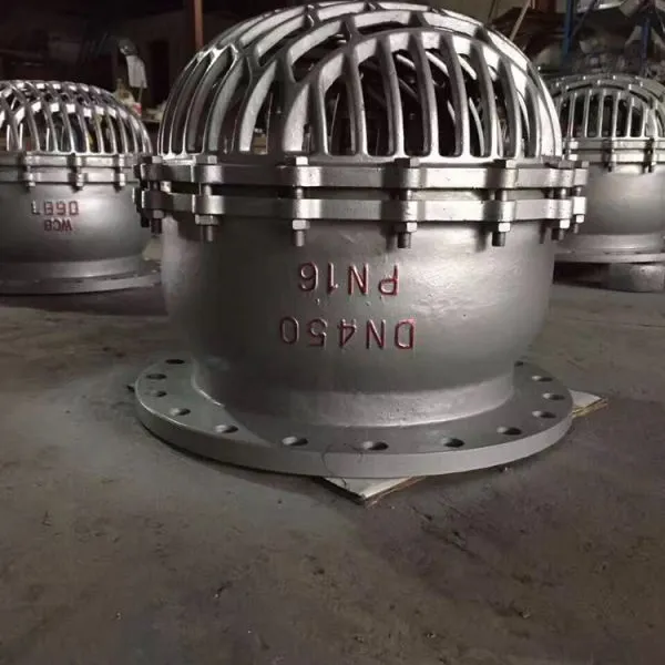 长治市铸铁法兰底阀 不锈钢底阀H42W-10P DN200【冠桓】型号MLG