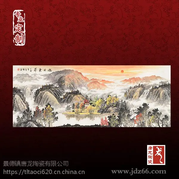 千火陶瓷 专业定制景德镇瓷板画壁画厂家