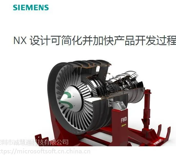 ��Ȩ UG NX ģ�����