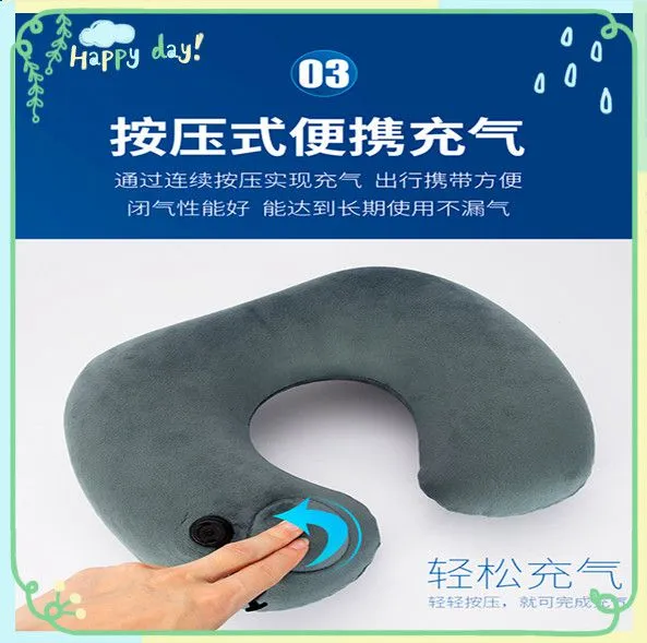��ѹʽ����U�����ӹ�����ַ