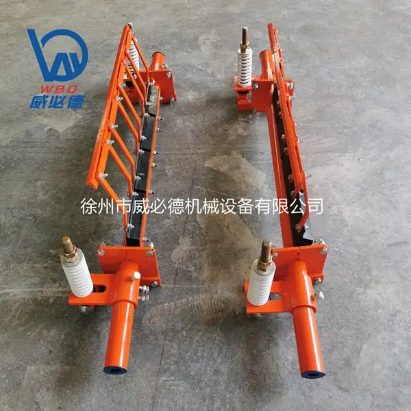 合金清扫器 耐磨合金皮带清扫器 工业清洁装置