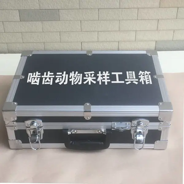 河南智科 啮齿类动物采样工具箱 疾控防疫采样用品 兔鼠类采样配套组合工具