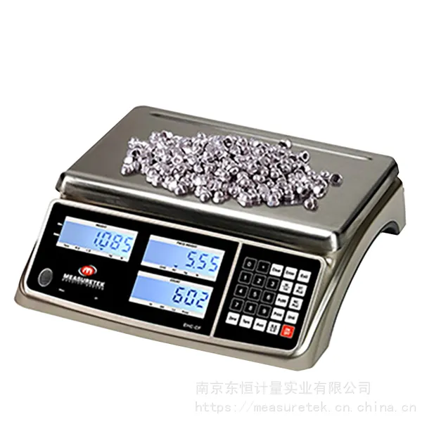 东恒 计数电子秤 量程50kg 精度0.001kg计数称重EHC-CF-50