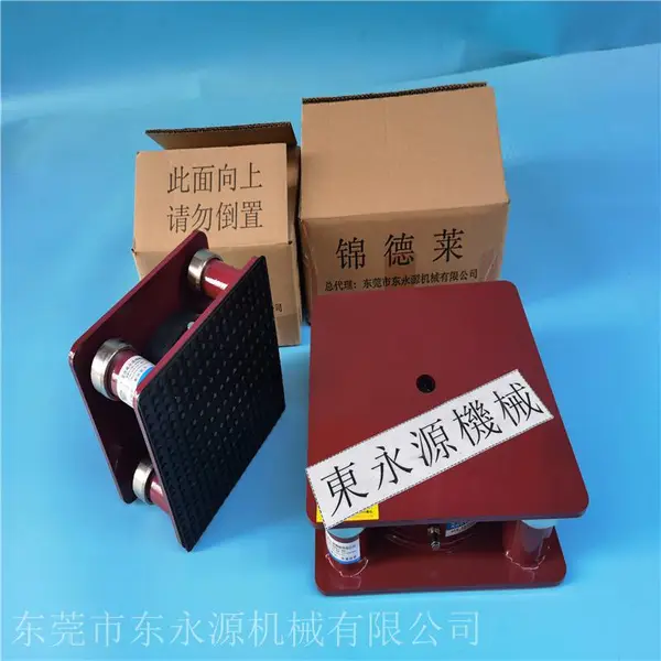 充气式防震装置降噪避震器 灰板纸模切机防振脚选JEDLA