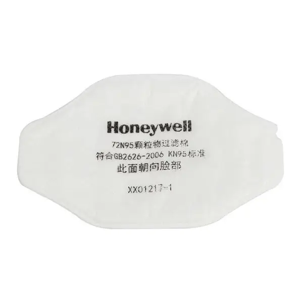 Honeywell 霍尼韦尔 72N95 7200系列颗粒物滤棉 KN95 级别