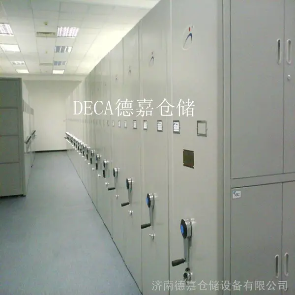 ���ϵ¼ι�Ӧ �ƶ������ܼ��� ������ �����ܼ��� ����װ����