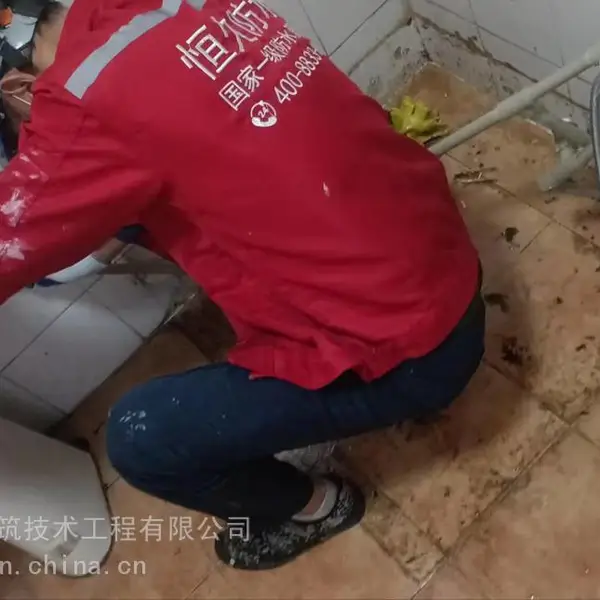 ���ݸ�������שע���޲�©ˮ������ҵ ���¼�����ҵ