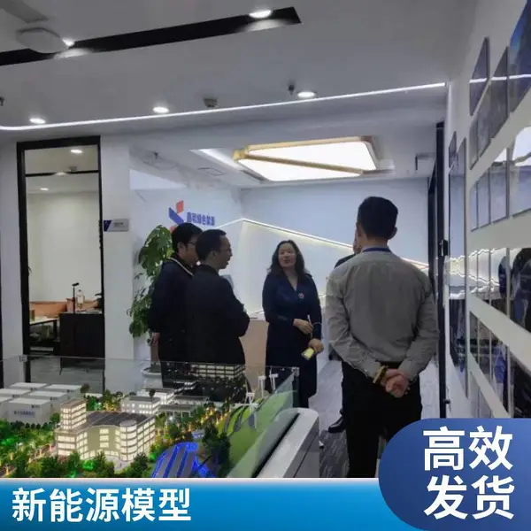 智慧校园建筑模型制作公司全景沙盘模型楼盘教堂3D模型制作