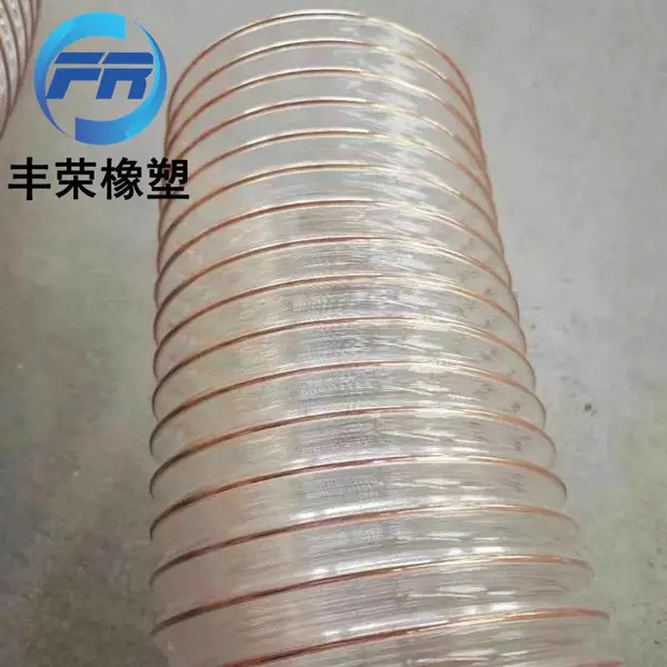 pu钢丝伸缩软管透明环卫吸尘管
