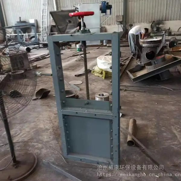 威康定制 螺旋风管配件 DN600气动插板阀 方形圆形手动截止阀