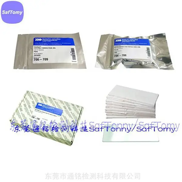 James.H.Heal泛黄测试控制布 酚醛黄变试纸 酚黄布 通铭供应