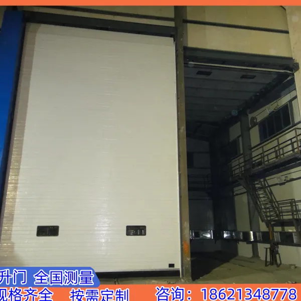 观马定制密封性好翻板车库门铝合金不锈钢电动垂直工业提升门