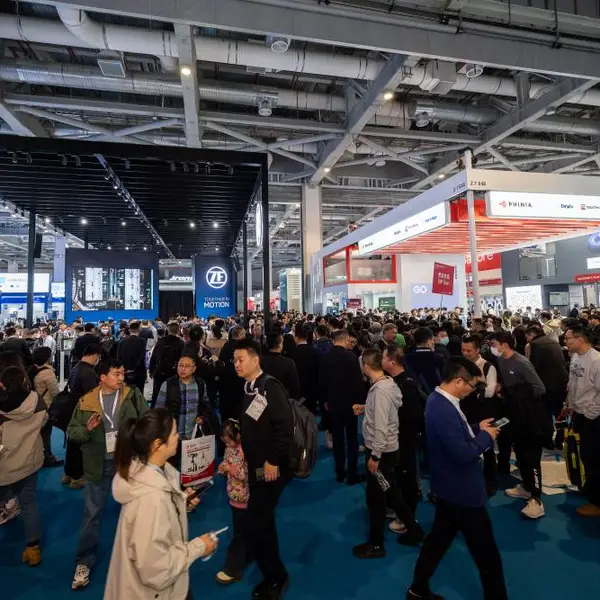 2024法兰克福汽车用品展||2024上海汽配展