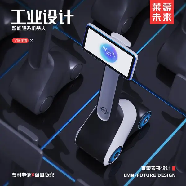��ҵ��� Ѳ������� ��е�豸������ �ṹ��ҵȫ�¸߶�����
