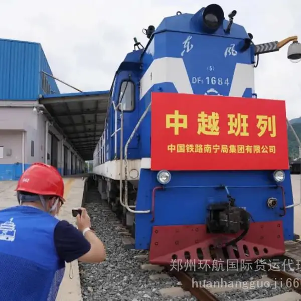 灯具射灯出口阿塞拜疆巴库的铁路专业货运代理