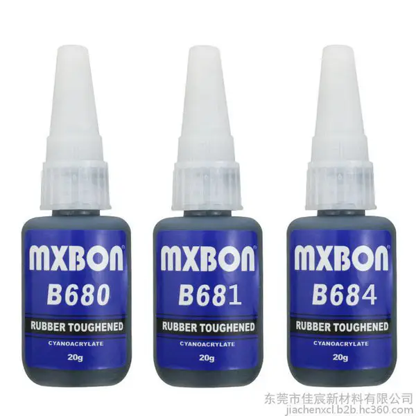 mxbon原装进口B684 黑色橡胶增强型瞬干胶粘接金属橡胶 胶粘剂
