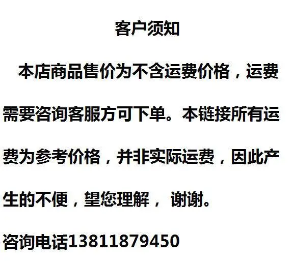 草坪灯