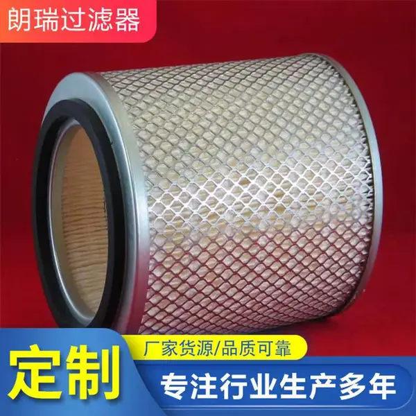 油雾滤芯CNC机床车间油雾收集器回收器净化器分离器滤芯