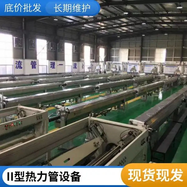 PE-RT地暖专用管挤出机生产线 瑞尔机械 多层管设备厂家 资质齐全
