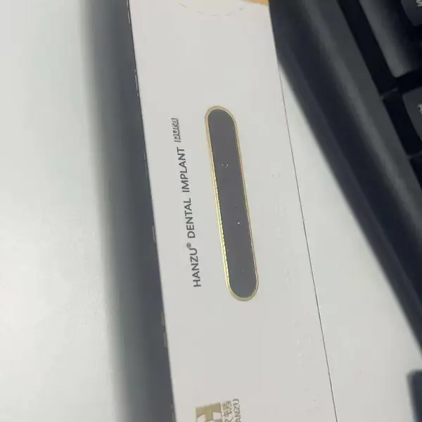 苏州常熟UPM 350G森林认证FSC烫金可视化视窗彩盒(REACH医疗器械白牛卡纸包装彩盒厂)