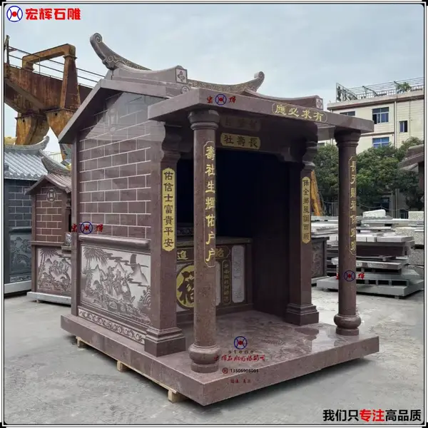户外供奉印度红龙王殿神龛石色浑厚肃穆为敬奉四海龙王