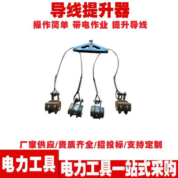 ��˫������������˫���ѵ�����������ֱ�����ѵ��߷�����