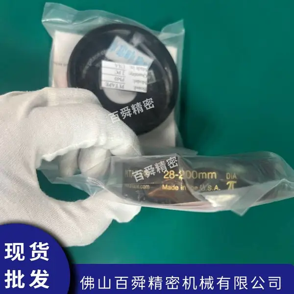 美国PI-Tape测量尺PM0手持式周长测量仪高精度圆周尺派尺现货