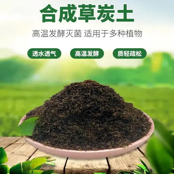 ��� 50LӪ��������԰���̻���������ֲ����԰����̿�����Բ�̿��