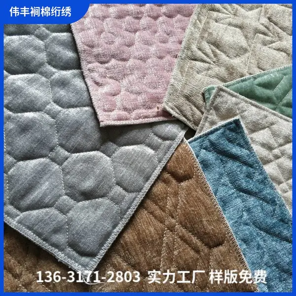 面料加工卷装绣匹绣 夹棉 源头工厂 绗缝机28台绗绣机9台