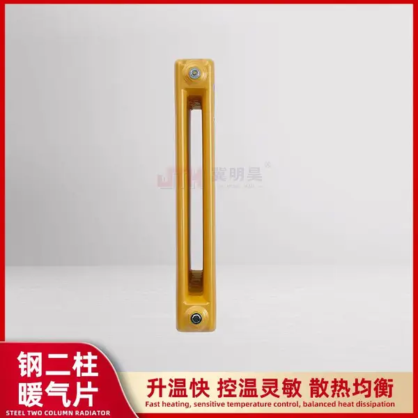 �ֶ���ɢ���� ���趨�� С�����й�ů �нӹ��� �����