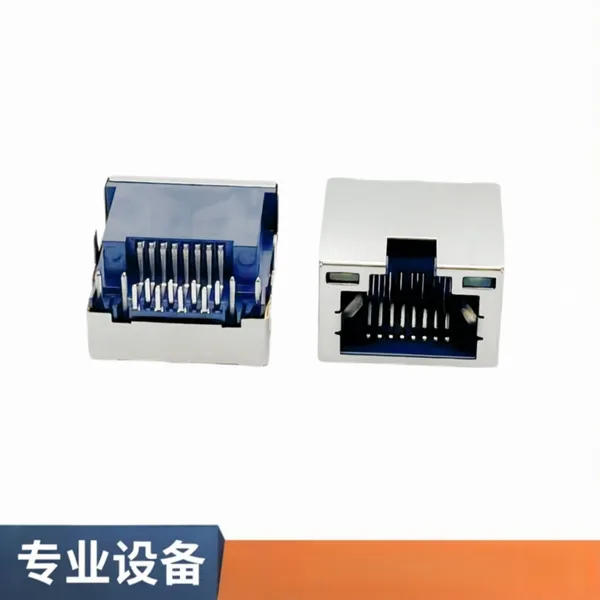 RJ45网口 沉板4.2 带灯 90度DIP 左黄右绿 8p8c 带屏蔽壳