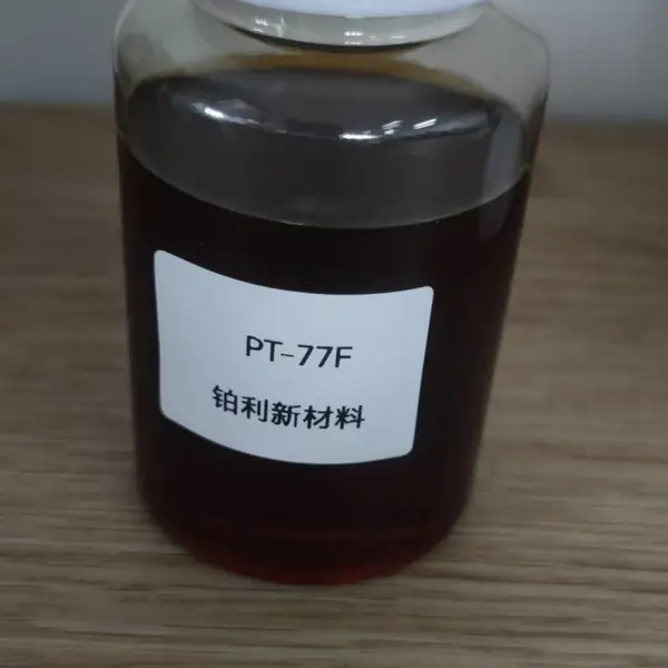 铂利PT-77F无氯防腐沉降剂用于金属加工切削磨削液可吸附金属粉末