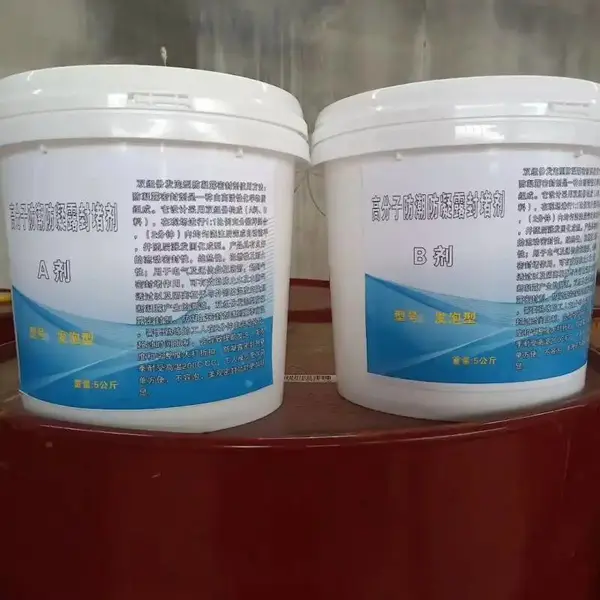 变电站封堵防火防凝露堵料 电缆防火泥 配电柜封堵用