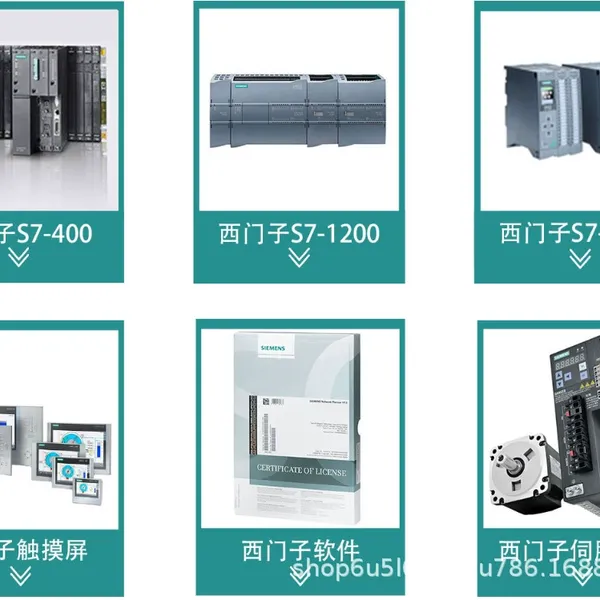 SIEMENS 6SE6430-2UD27-5CA0 西门子 MM430 7.5KW 三相风机水泵变频器