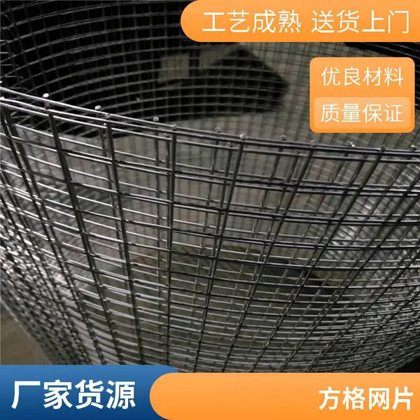 畜牧围栏电焊网 镀锌电焊网片 孔径丝径可定制