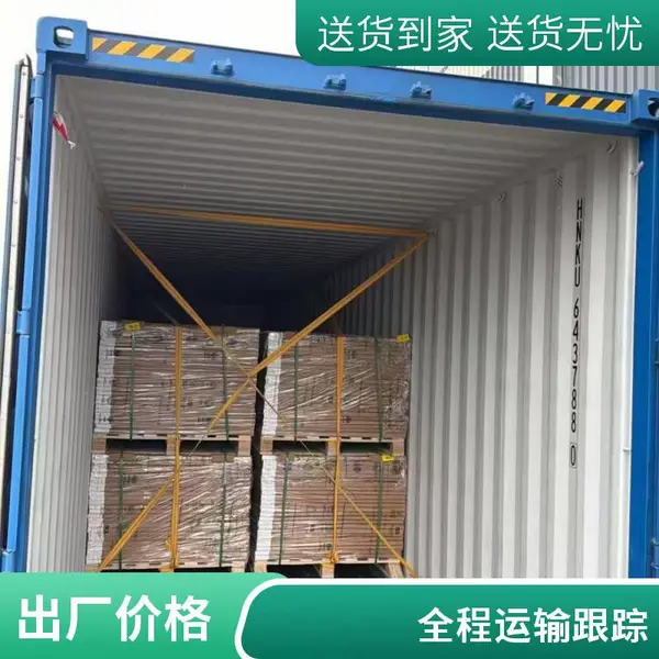 发货到埃塞俄比亚空运海运国际物流快递货运代理专线外贸出口DDP