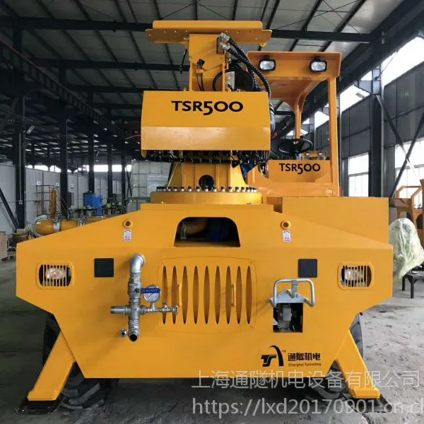 �Ϻ�ͨ�� TSR500 �罬̨��