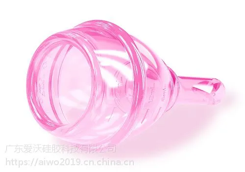 【2019】新出炉可排式月经杯让你的经期再无烦恼尴尬不适