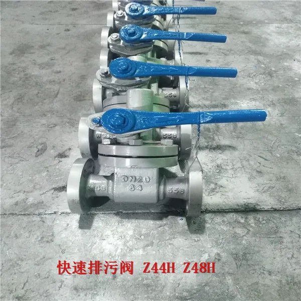 �γ����۷����� Z44H-16C P48H-16C ����������۷� DN65 ���۷�����