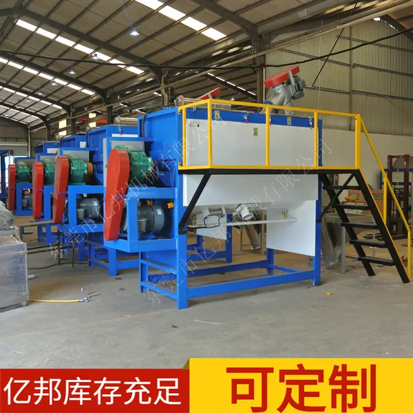 直销深圳ABS塑料搅拌机 2吨高效型卧式拌料机 干粉混合设备生产线
