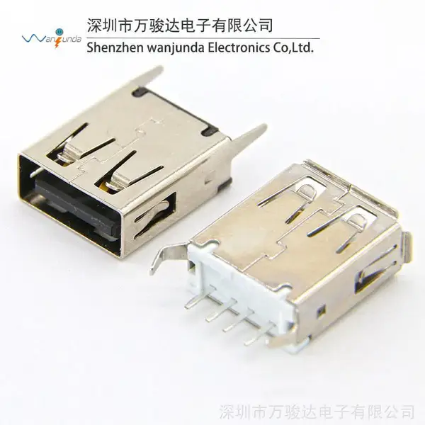 15.0直插180度弯脚USB母座 usb2.0 jack母座 立式USB插座