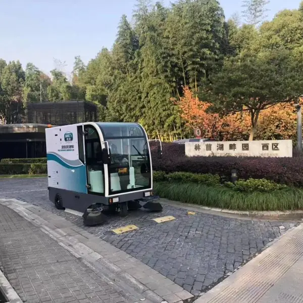 �Ϻ�ׯ԰��������·������ɨ�� ��߷��ˮϴ����ʻʽɨ�ػ�S20