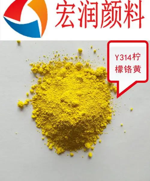 Y314���ʸ���������ɹ���ʻ�