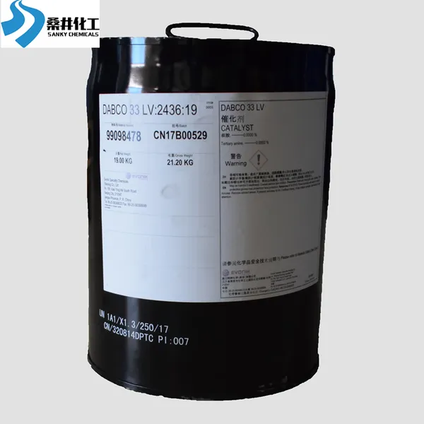 聚氨酯专用催化剂 发泡胺强凝胶 原装赢创33LV